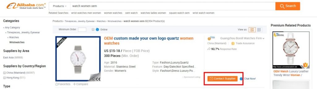 chci-ziskat-vzorek-zdarma-alibaba-aliexpress-free-sample-2